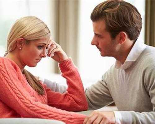 2026年佛山市试管第三代费用明细表出炉，如何降低价格呢？