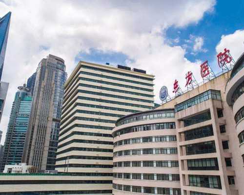 代怀儿子-怀孕14周出血但无腹痛