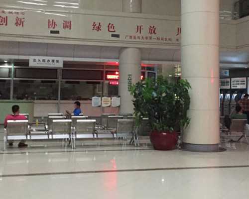 私人代孕服务-坐月子香菇炖乌鸡的做法